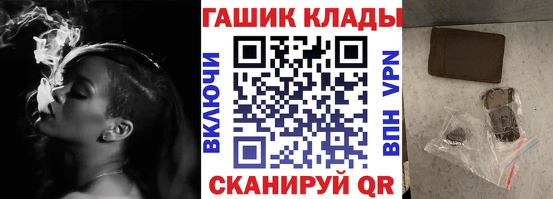 Названия наркотиков Комсомольск COCAIN  Меф мяу мяу  Амфетамин  Марихуана  ГАШ  Альфа ПВП 