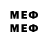 МЕТАДОН белоснежный P3RIDOX