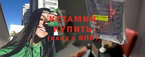 ешки Нязепетровск