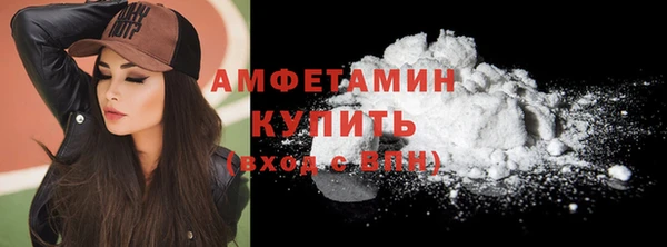 а пвп мука Алексин
