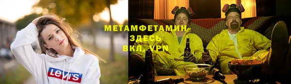 винт Няндома