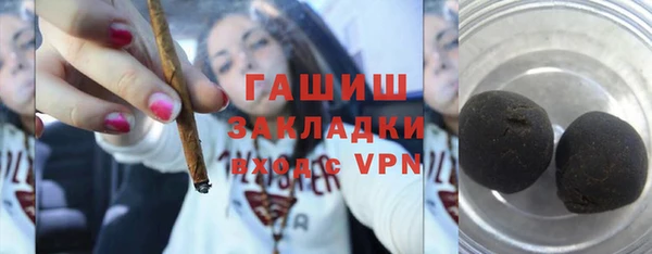 индика Алексеевка