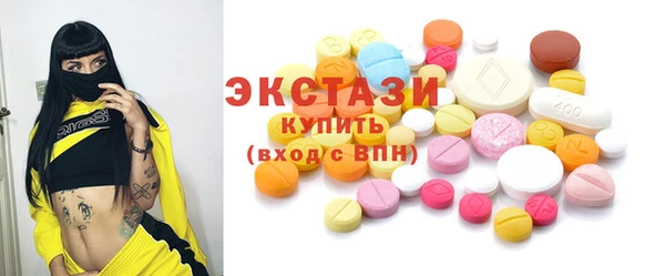 винт Няндома