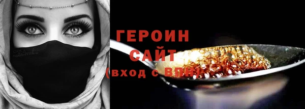 винт Няндома