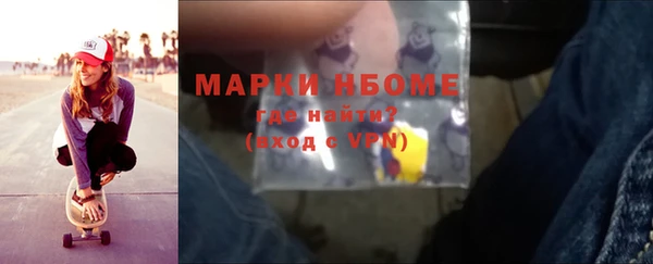 а пвп мука Алексин