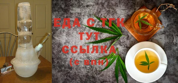 ешки Нязепетровск