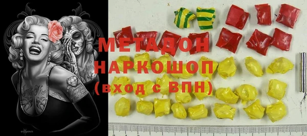 индика Алексеевка