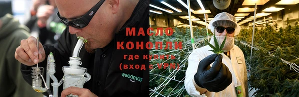 первитин Нягань