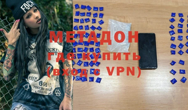 индика Алексеевка