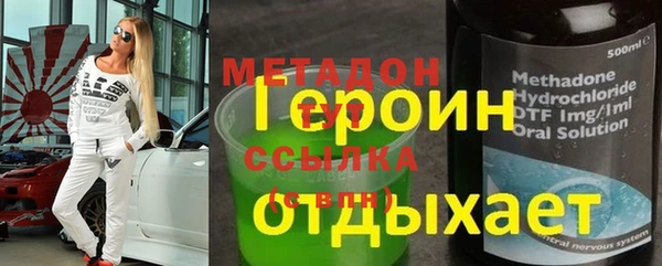 а пвп мука Алексин