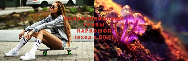 альфа пвп VHQ Алзамай