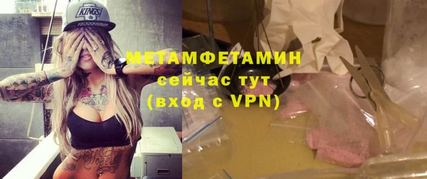 а пвп мука Алексин
