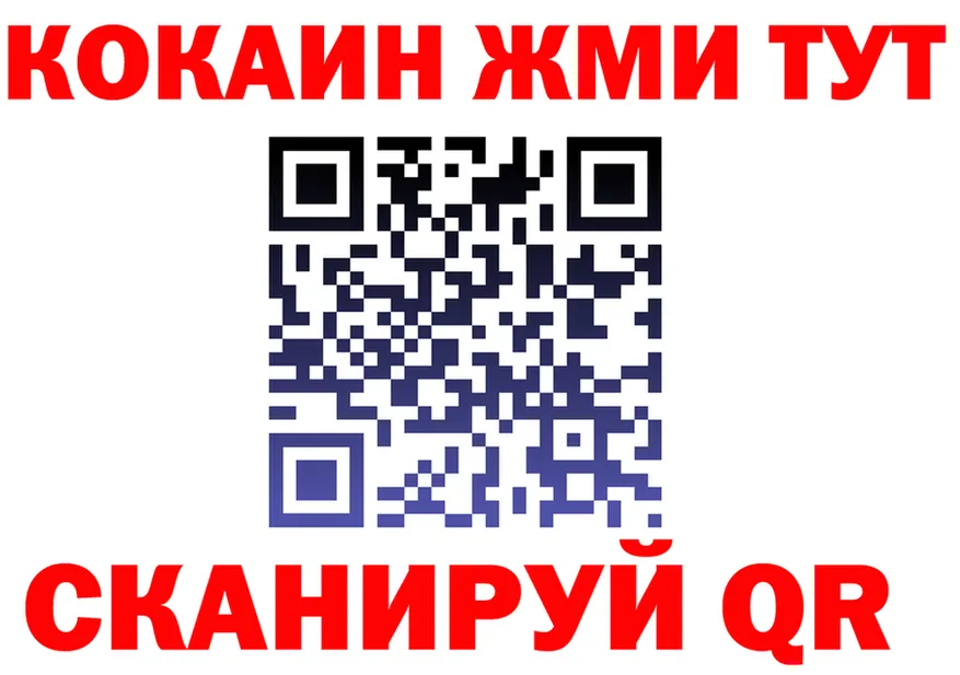 A-PVP СК маркетплейс это блэк спрут Комсомольск