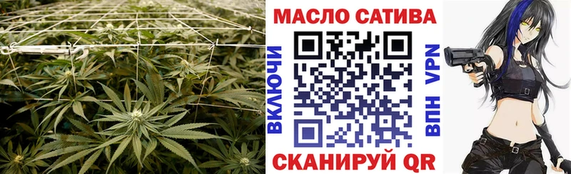 где найти наркотики  Комсомольск  Дистиллят ТГК жижа 