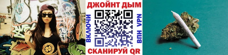 Бошки Шишки Amnesia  где купить наркоту  Комсомольск 